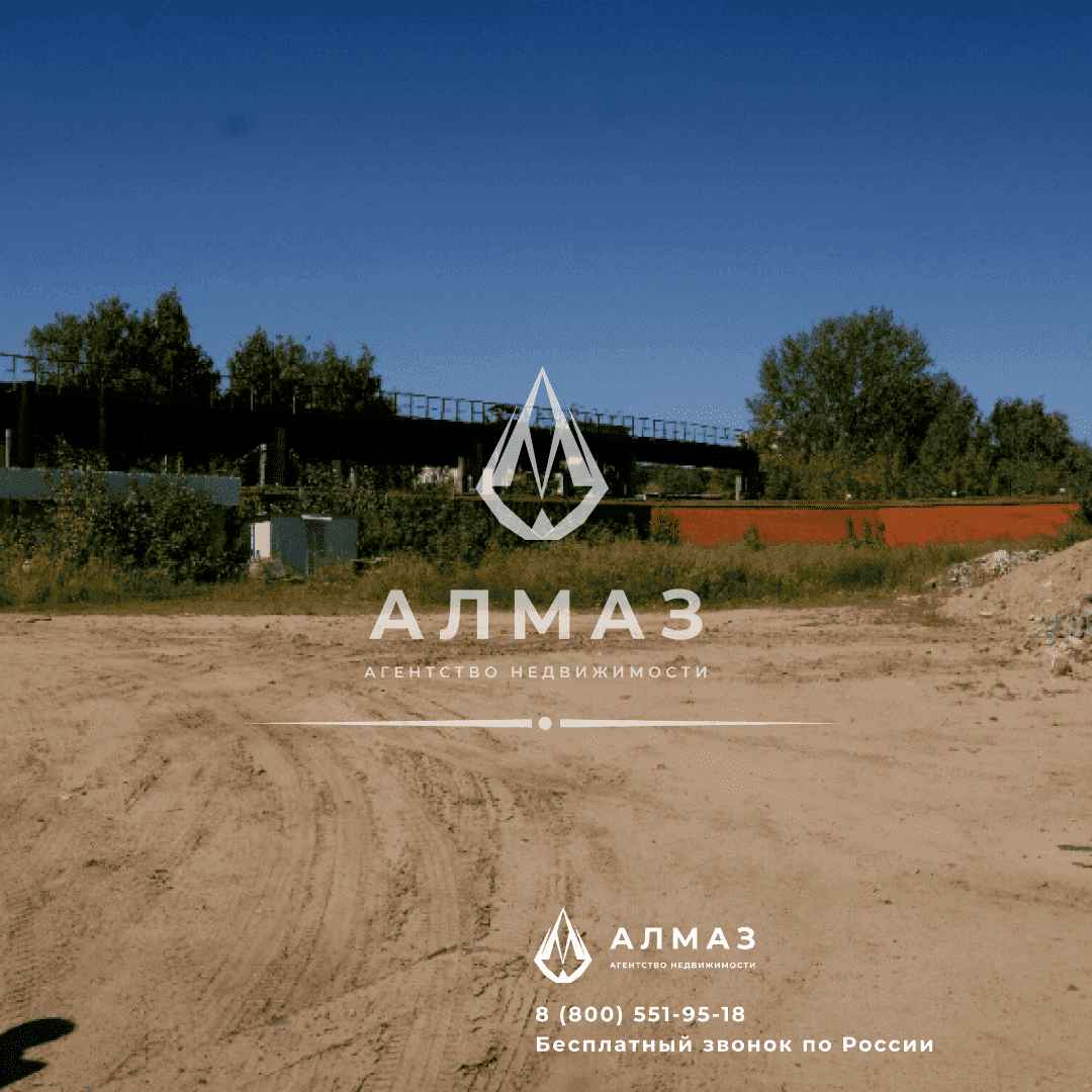 Земля, 1.2 га